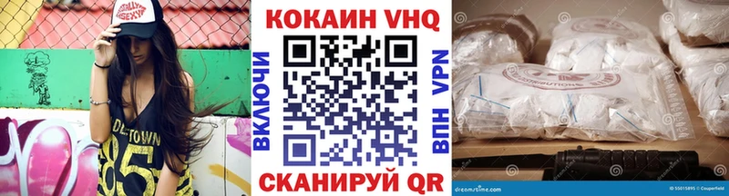 blacksprut ССЫЛКА  Курчалой  Cocaine 98% 