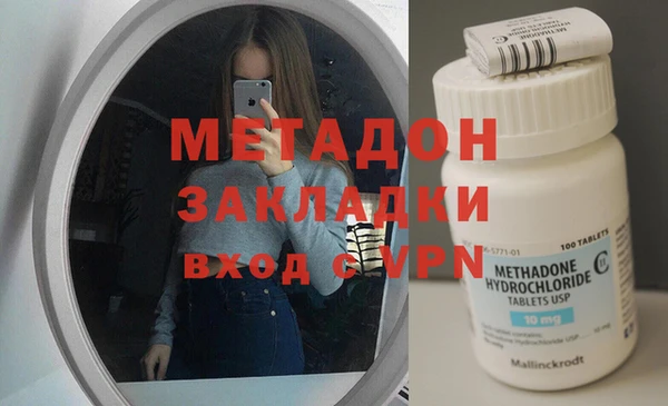 мдпв Белоозёрский