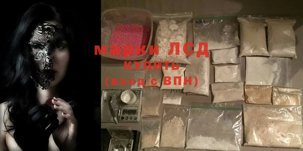 дживик Беломорск