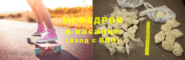 мдпв Белоозёрский