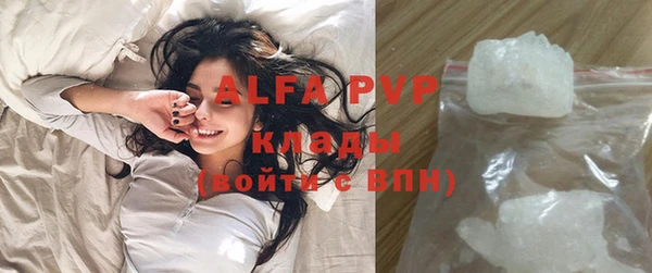 мдпв Белоозёрский