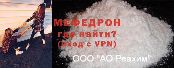 дживик Беломорск