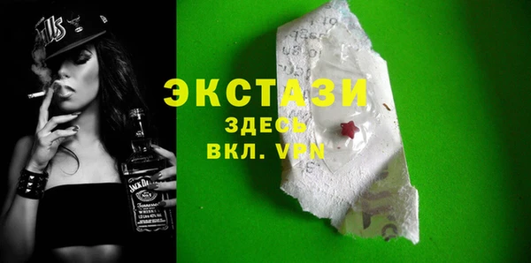 дживик Беломорск