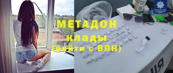 мдпв Белоозёрский