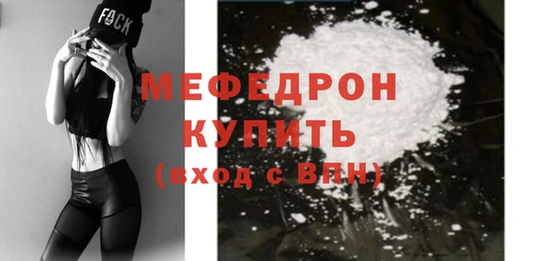 дживик Беломорск