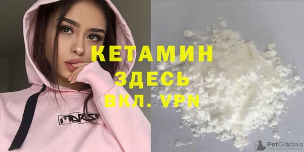 дживик Беломорск