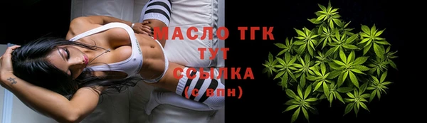 мдпв Белоозёрский