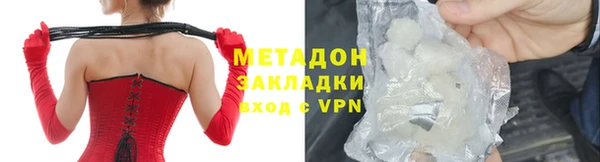 мдпв Белоозёрский