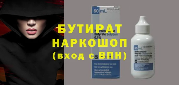 дживик Беломорск