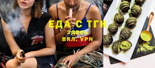 дживик Беломорск