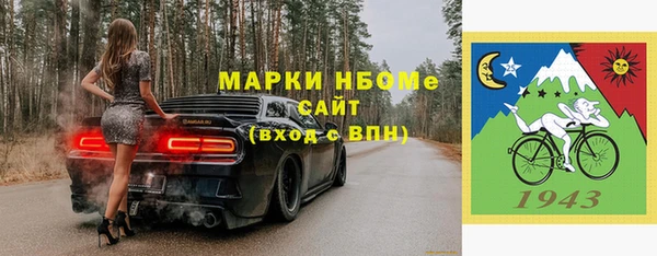 дживик Беломорск