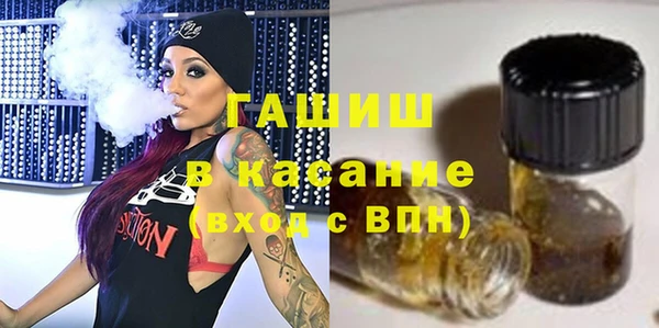 мдпв Белоозёрский
