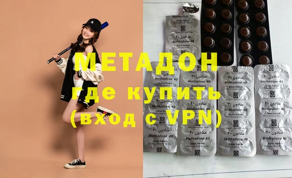 дживик Беломорск