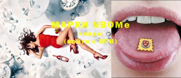 мдпв Белоозёрский