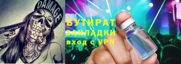 мдпв Белоозёрский