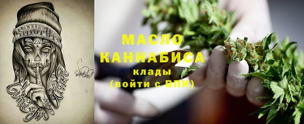 дживик Беломорск