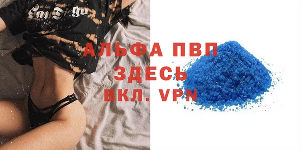 дживик Беломорск
