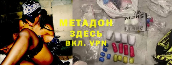 дживик Беломорск