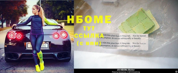 дживик Беломорск