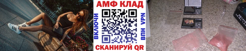 Метамфетамин витя Курчалой
