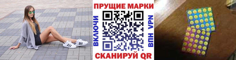 цены   blacksprut ONION  Марки 25I-NBOMe 1,5мг  Курчалой 