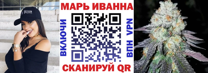 Бошки Шишки марихуана  Курчалой 